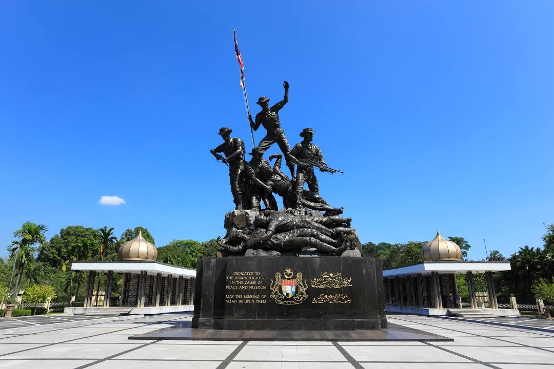 Nationaal Monument