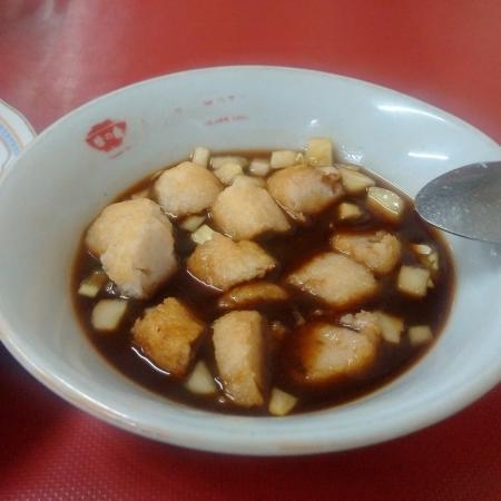 Pempek Abing