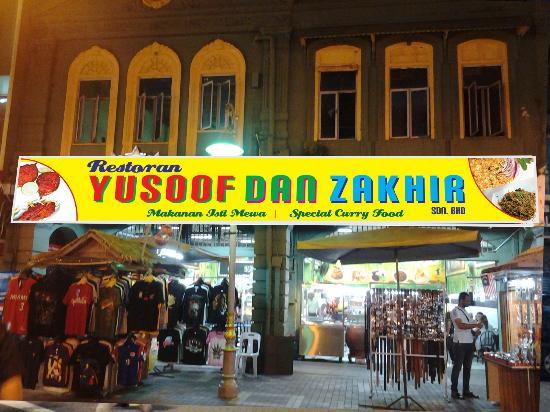 Restoran Yusoof dan Zakhir