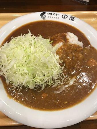 Nakaei