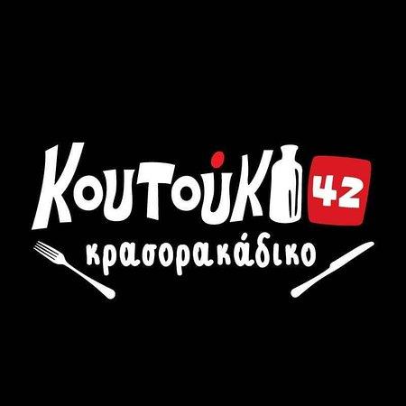 Koutouki 42