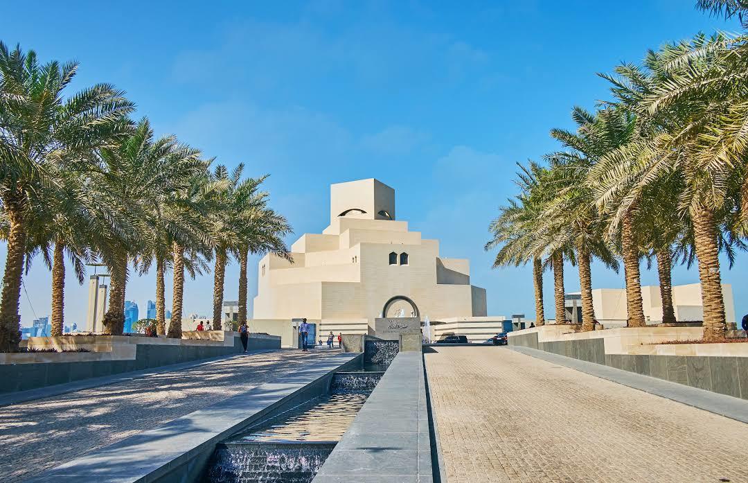 Museum voor Islamitische Kunst