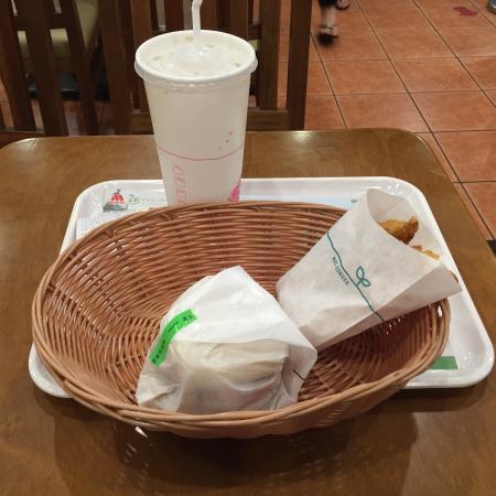 MOS Burger