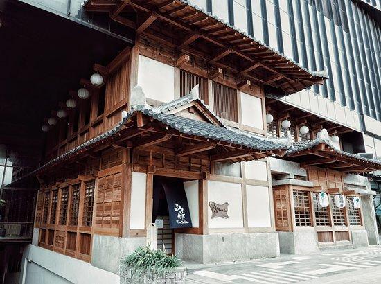Furusato Izakaya