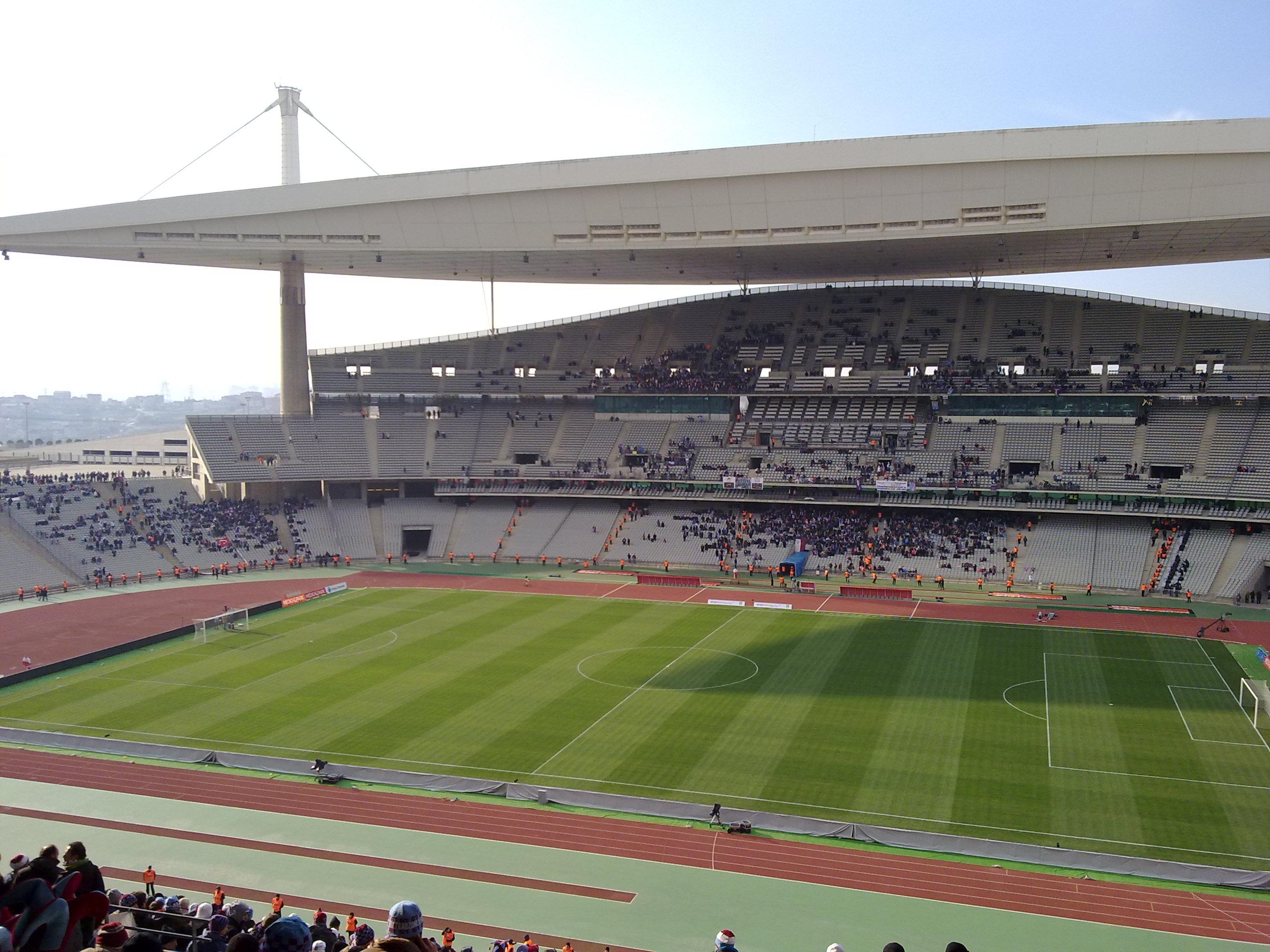 Atatürk Olympisch Stadion