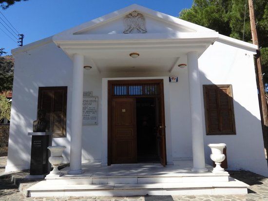 Byzantine Museum