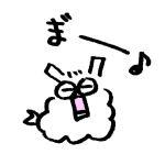 Igurubunkyo