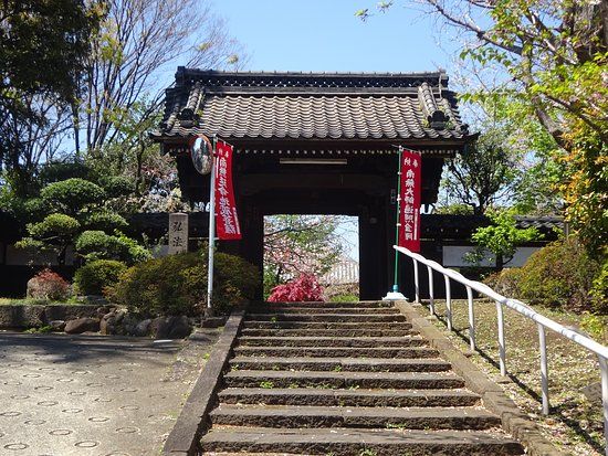 Kaifukuji-tempel