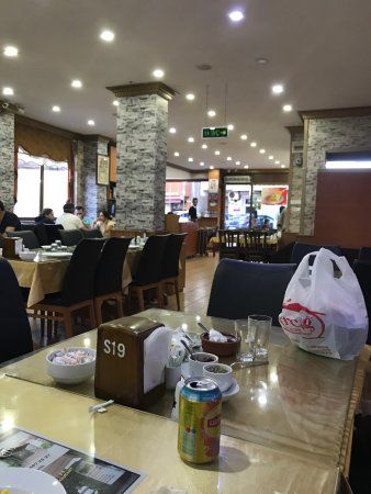 Ercag Kebap
