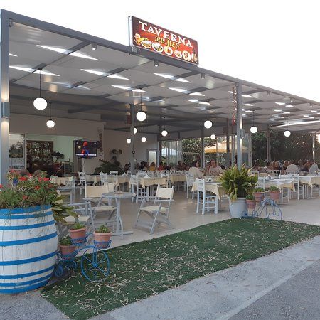 Taverna Romeo
