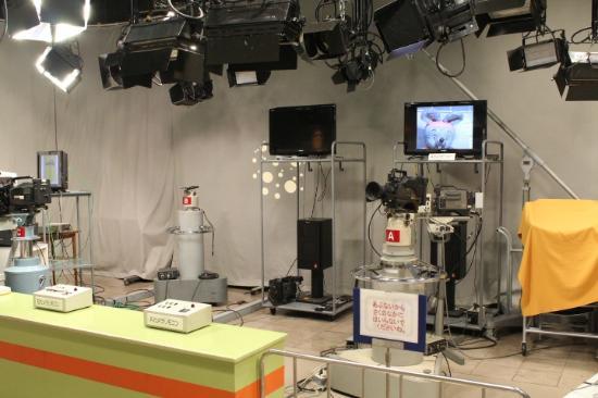 Omroepmuseum NHK