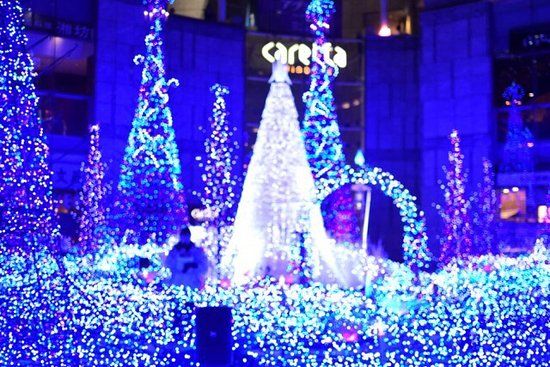 Winkelcentrum Caretta Shiodome
