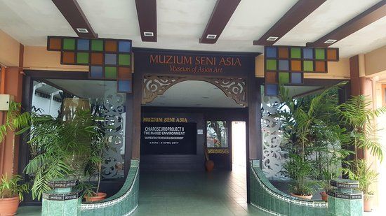 Islamic Arts Museum