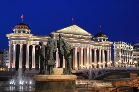 Archaeological Museum of Macedonia