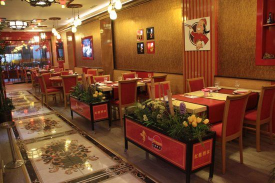 Red Dragon Chinese Restaurant