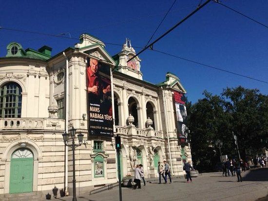 Lets Nationaal Theater