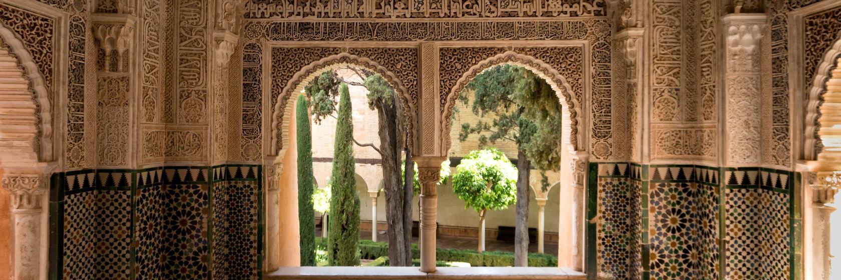 Fort Alhambra