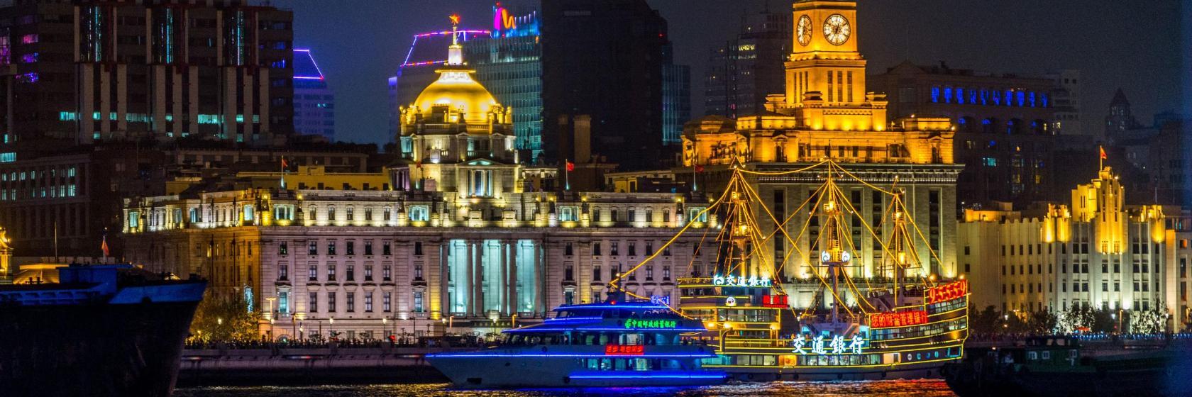 De Bund