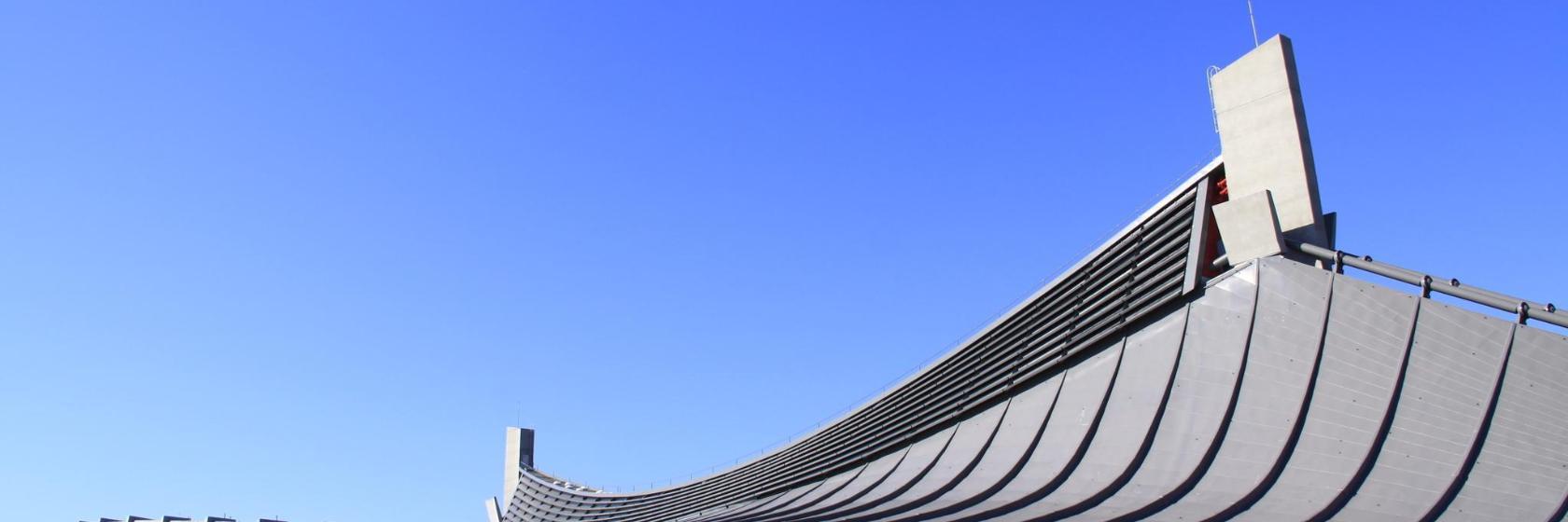 Yoyogi Nationaal Stadion