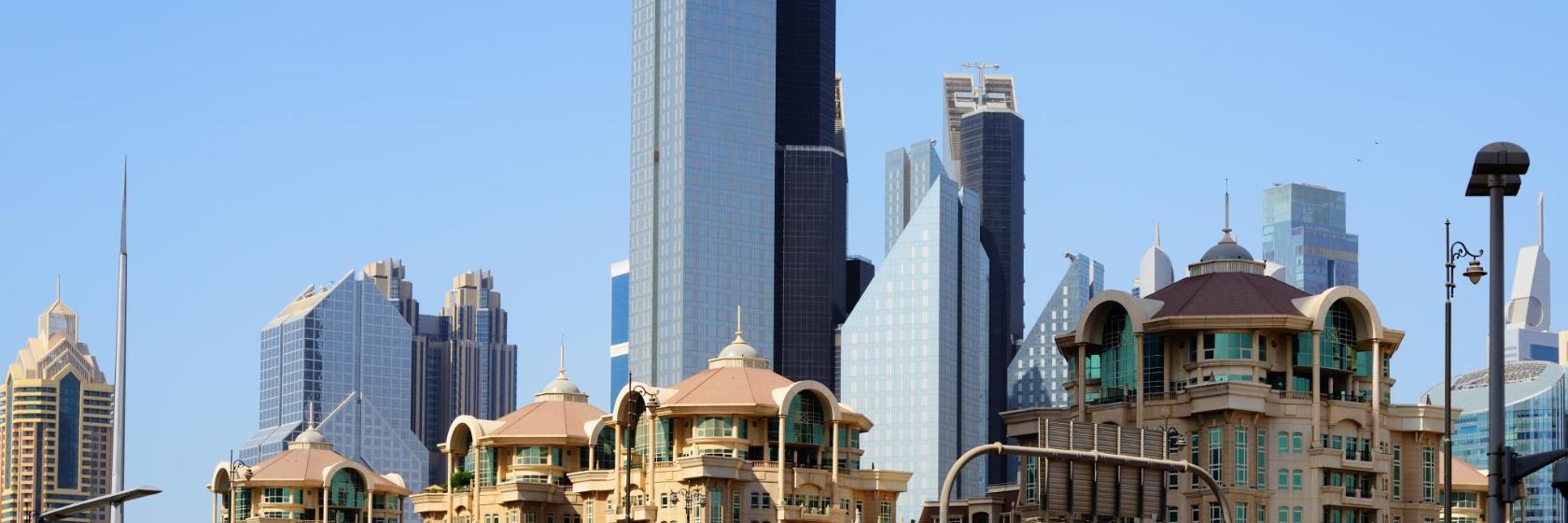 Dubai World Trade Center