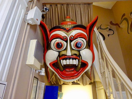 Mask Museum